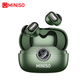Cuffie wireless MS105