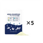 🔥 50% di sconto, metà prezzo ✨ Chiarificante d'acqua a doppia bio‑restaurazione – sicuro per pesci e piante
