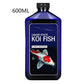 🔥OFFERTA SPECIALE 50% DI SCONTO🔥Condizionatore e trattamento professionale per l'acqua dei pesci koi