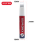 Penna per ritocco vernice auto antigraffio☀️🛡️