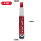 Penna per ritocco vernice auto antigraffio☀️🛡️