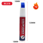 Penna per ritocco vernice auto antigraffio☀️🛡️