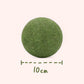 🧶Palla Gigante di Erba Gatta Naturale 10 cm 🐱🌿 - Masticabile & Interattiva | Allevia lo Stress & Pulisce i Denti | 100% Sicura e Atossica | Ideale per Gatti di Tutte le Età | 50% DI SCONTO 💚